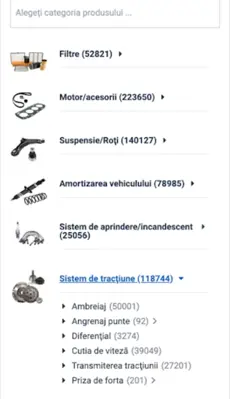 e-Catalog android App screenshot 6